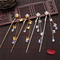 vintage chinese style butterfly tassel hairpin bead hair accessories for girl women jewelry boho headdress hair sticks handmade