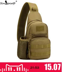 SINAIRSOFT спортивные охотничьи мужские военные тактические сумки MOLLE на одно плечо нейлоновые болотные нагрудные сумки унисекс LY0001 LY0002