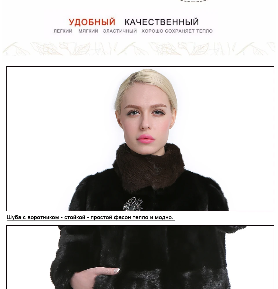Sarsallya мода женщин реального норки пальто толстые теплые настраиваемые зимние меховые куртки и пиджаки куртка для женщин девушки подлинная