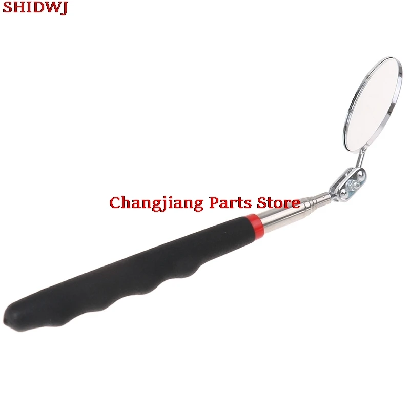 Телескопическая ручка для проверки угла обзора автомобиля круглое зеркало