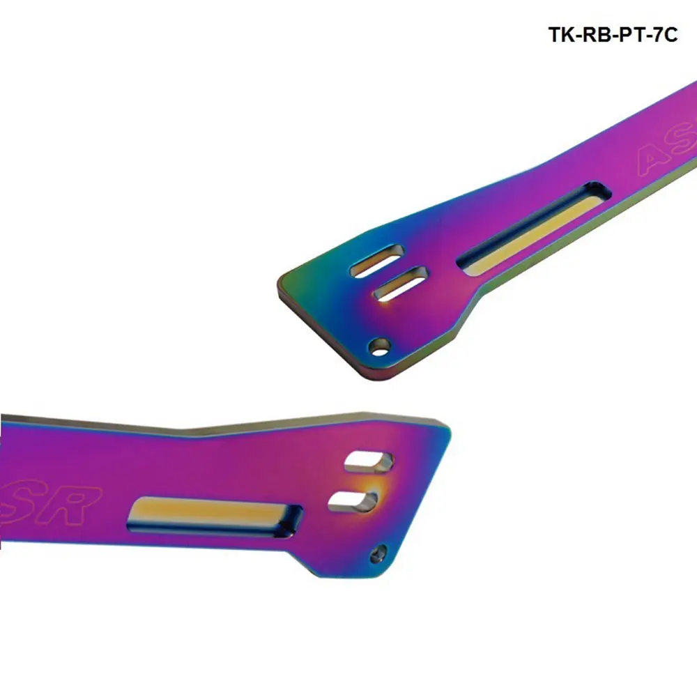 Алюминиевая оплетка задней подвески Neochrome jdm + нижняя Тяговая планка для Mitsubishi Proton