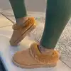 Изображение товара 5