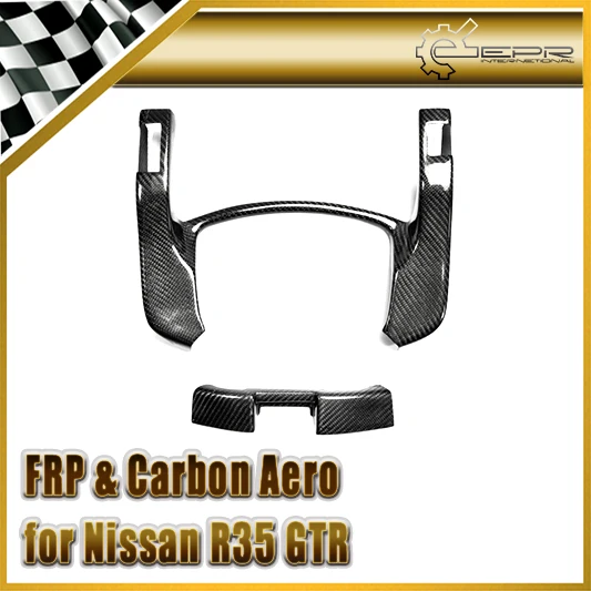 

Car-styling For Nissan R35 GTR Carbon Fiber Center Gauge Bezel Set LHD 2pcs
