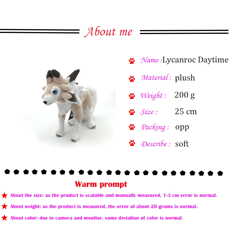 25 30 см Животные Alola Solgaleo Lunala Lycanroc Dusk дневной ночной плюшевый горячий мягкий