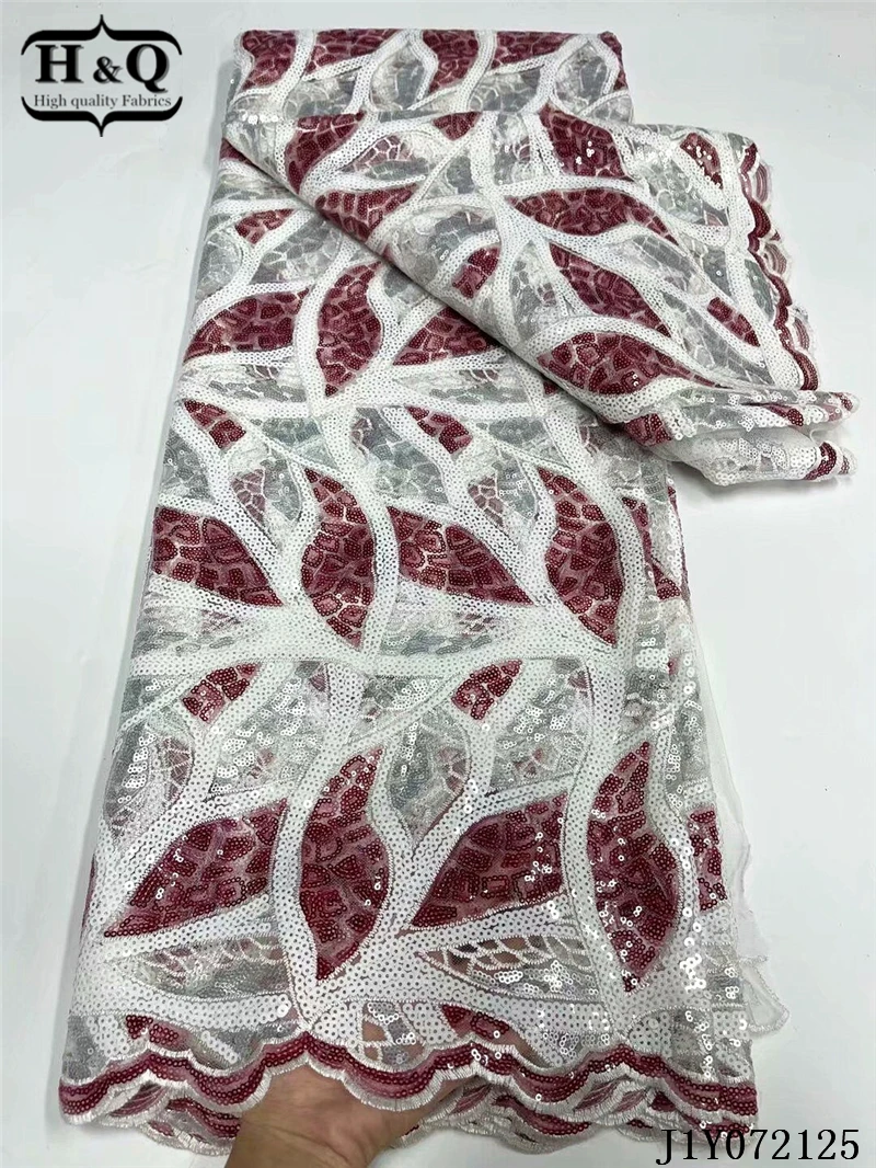 Модная нигерийская кружевная ткань H &amp Q 2021 французское женское Африканское