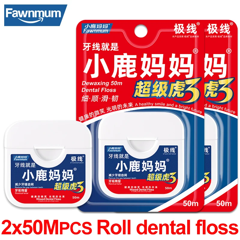 

Fawnmum 100m Dental Floss Interdental Brushes Toothpicks Picks Stick For Teeth Flossers Cleaning Disposable Oral Hygiene Care