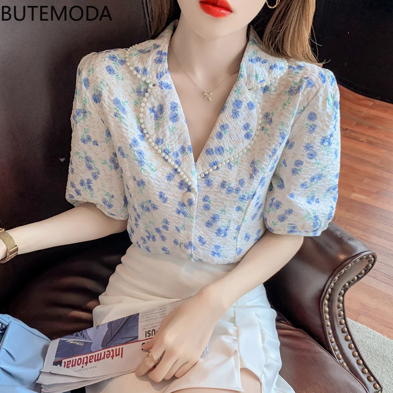 

Butemoda Korejpaa Women Shirt Summer Korean Chic Girls Sweet Fresh Lapel Trim Single-Breasted Loose Floral Puff Sleeve Blouses