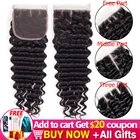 Волосы Jarin, оптовая продажа, 4x4, бразильские волосы с глубокой волной, человеческие волосы на шнуровке, безсреднеготрехкомпонентного Реми, волосы естественного цвета