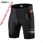 Велосипедные шорты WOSAWE Мужские, летние противоударные трико для горных и шоссейных велосипедов, черные спортивные велошорты