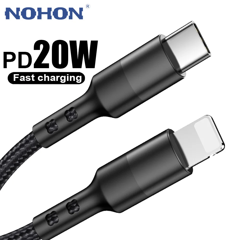 Кабель с разъемом usb c для iPhone 12 11 Pro Max XS X 8 SE2 Apple iPad 1m 2m передачи данных и зарядки PD 18