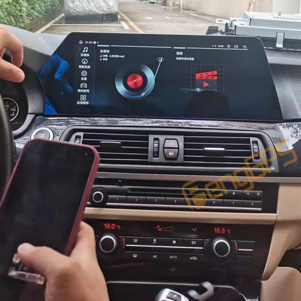 Фото Для BMW 5 серии F10 F11 2011-2016 авторадио Android автомобильный радиоприемник 2-диночный стереоприемник мультимедийный DVD-плеер GPS-навигатор №2