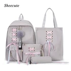 Рюкзак женский холщовый, с лентами, 4 шт.компл.