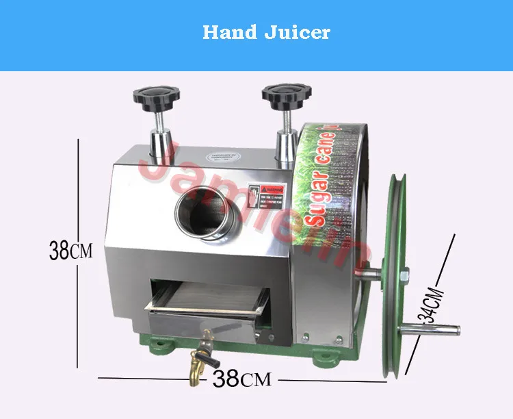 Jamielin Коммерческая ручная машина для сока сахарного тростника из нержавеющей