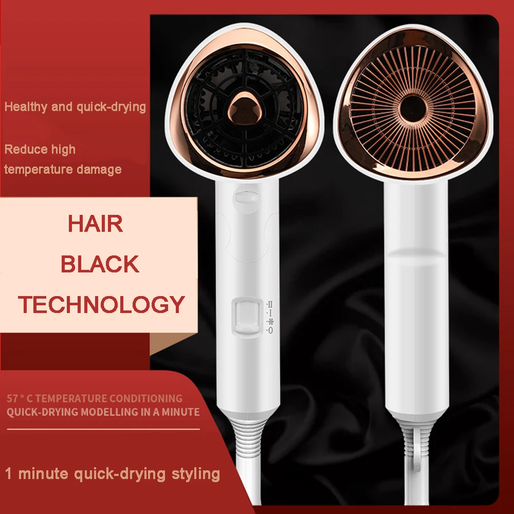 Мощный профессиональный фен для волос портативный мощностью 1800 Вт с 1 скоростью и