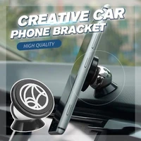 creative car phone holder lazy magnetic phone holder suitable for apple 12 magnet metal navigation bracket creative car phone