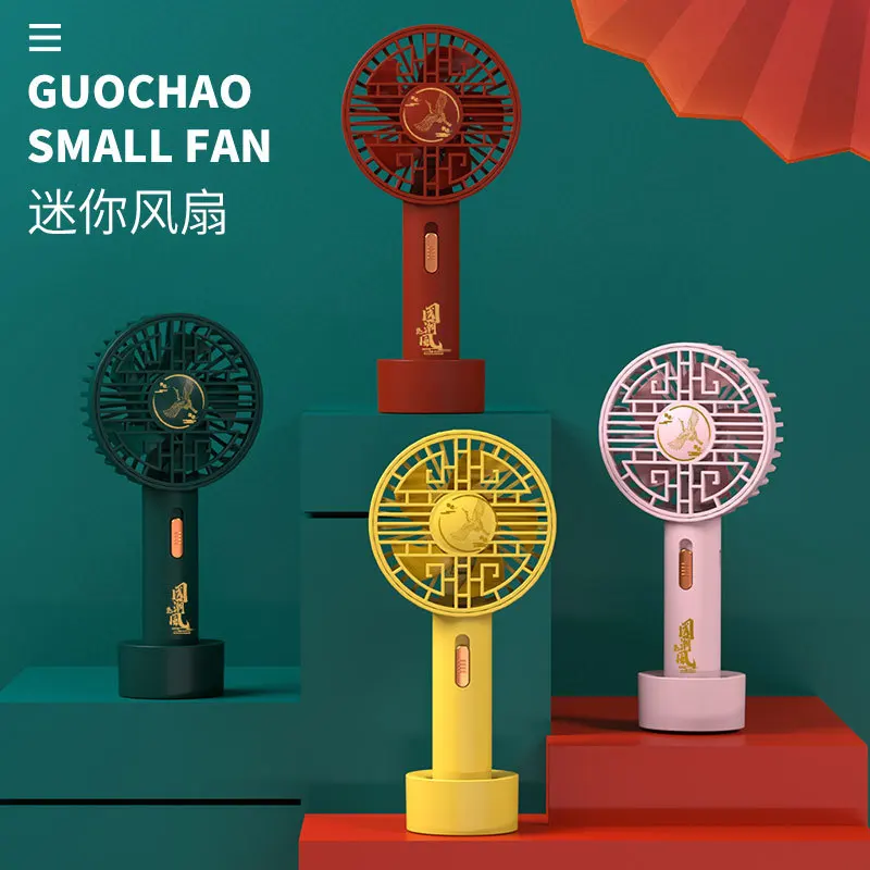 

2021 Новый китайский стиль этнический стиль маленький ручной вентилятор USB зарядка Бесшумный большой вентилятор
