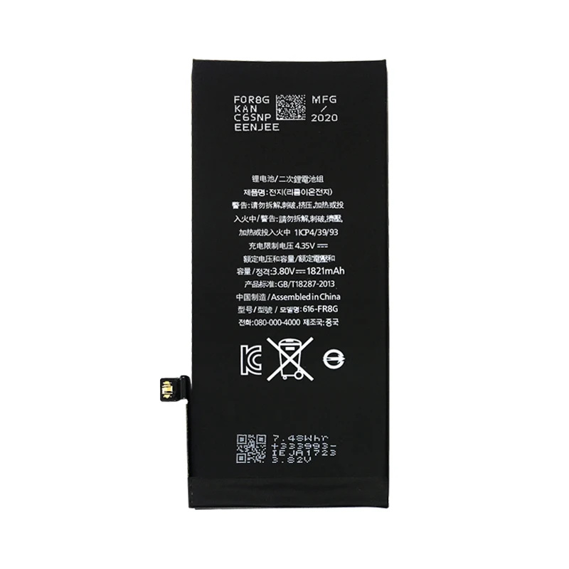 EENJEE 10 шт Мобильный телефон батарея для Iphone 8 8G 3 V 1821mah оригинальный класс