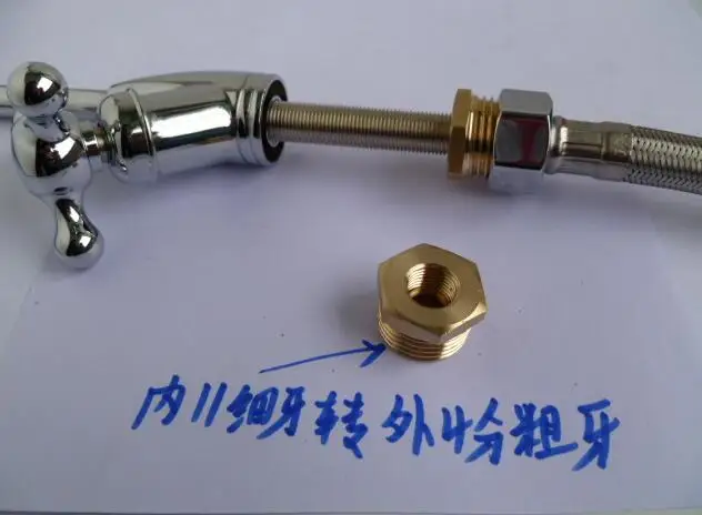 Водопроводный кран гусиная шея с адаптером 2/8 = 4/8 поворот на 1/2 медные фитинги DN15 |