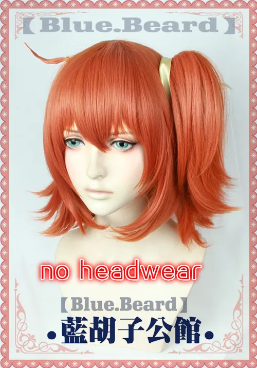 FGO Fate Grand Order Fujimaru Ritsuka мужской женский термостойкий синтетический парик для
