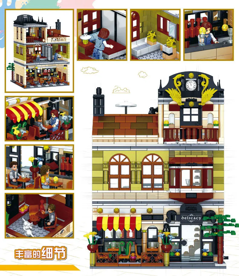 1326 шт город улица вид строительные блоки наборы друзей китайский ресторан модель