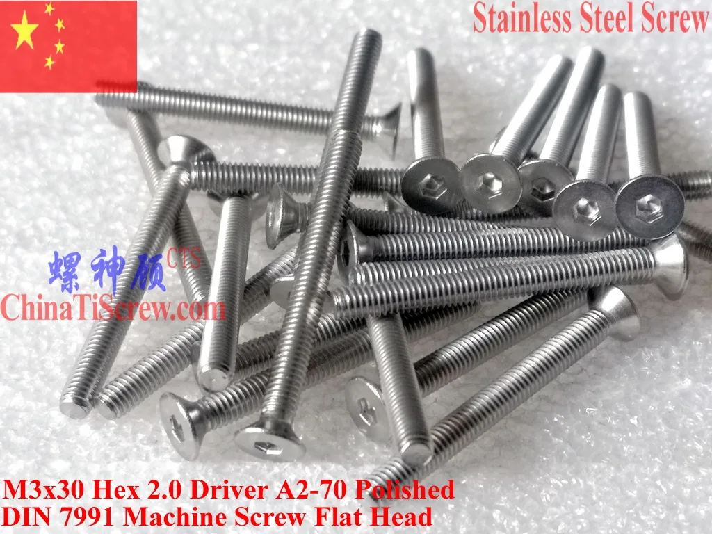 

DIN 7991 Stainless Steel M3 screws M3x22 M3x25 M3x30 Flat Head Hex 2.0 Driver A2-70 Polished 50 pcs QCTi Screw