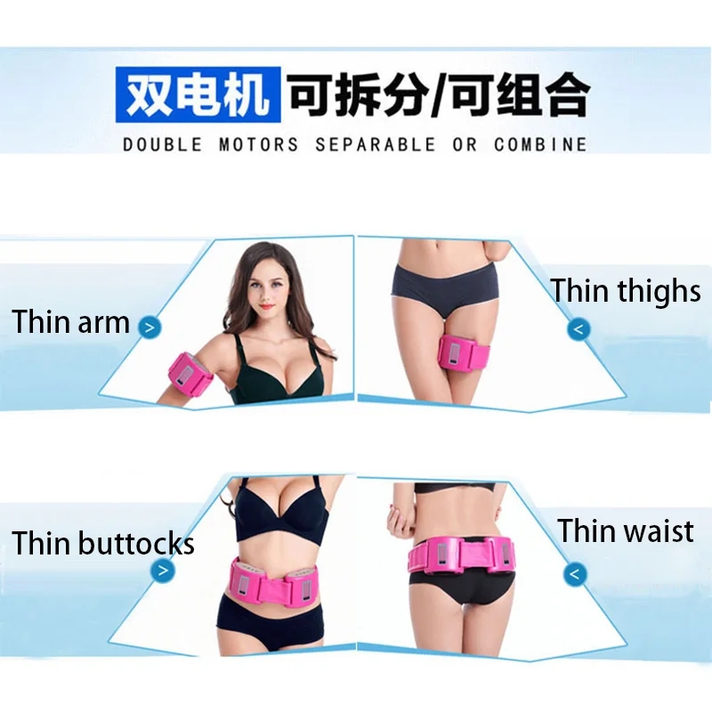 Новый Электрический пояс для похудения фитнес массаж полный тело вибрирующий