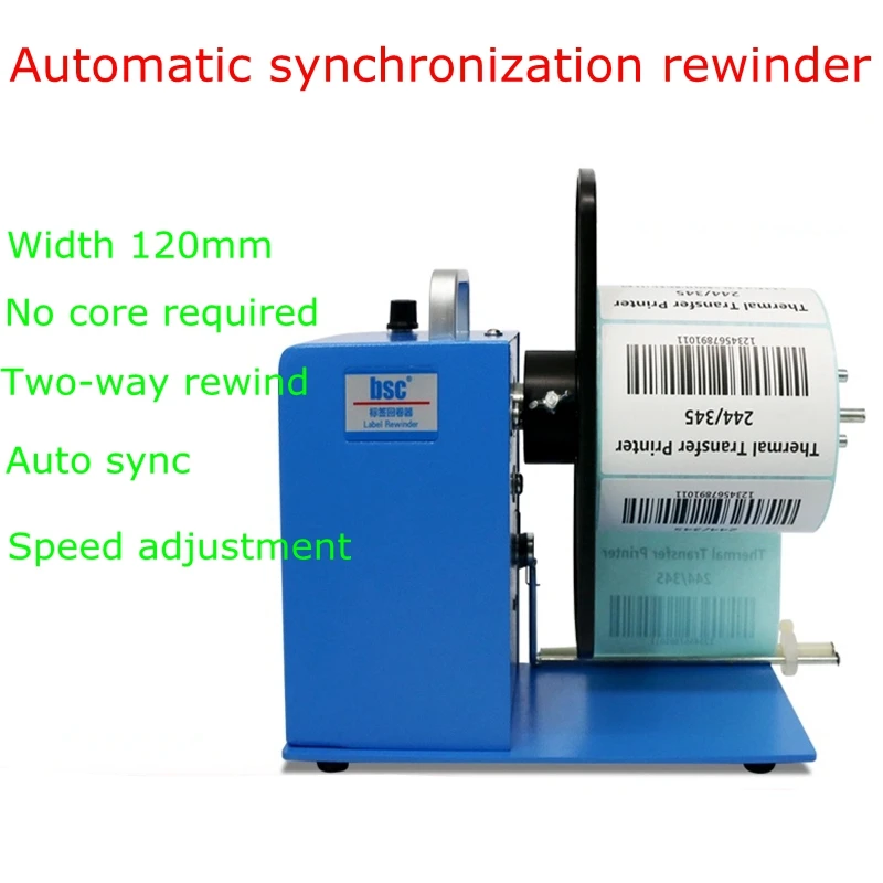 

bsc-X6 automatic label rewinder Tag washing watermark paper reel label take-up reel