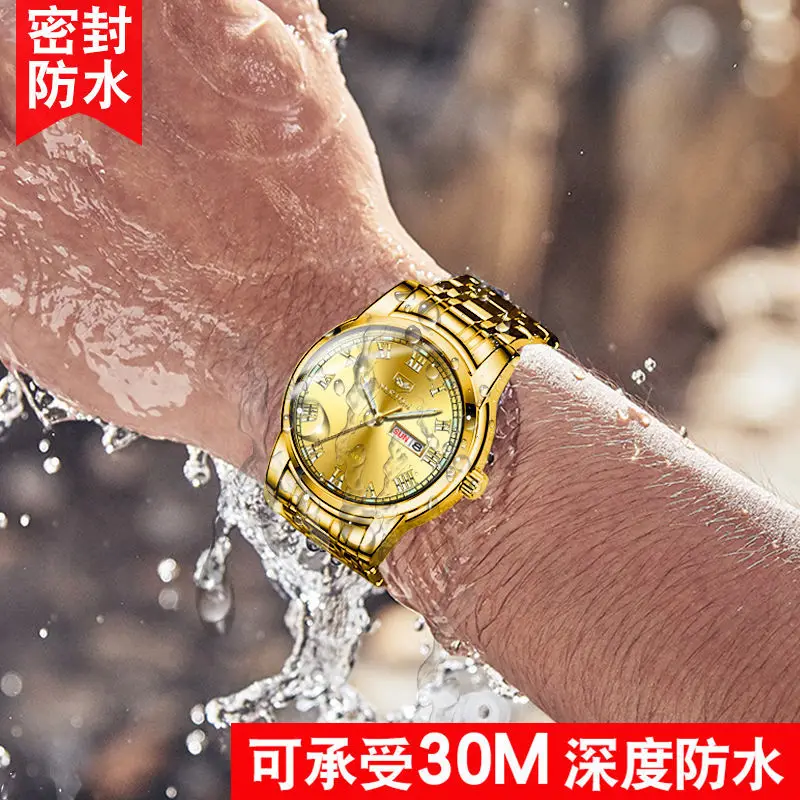 

Swiss Automatic Movement Watch Men's Waterproof Men's Watch Luminous Watch Gold Steel Belt High-End Business Watch