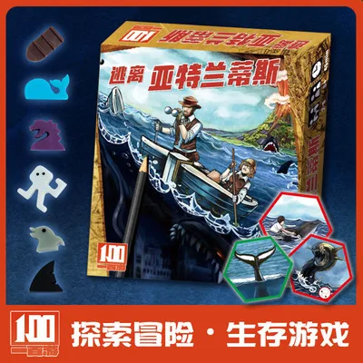 

Настольная игра «Остров», игра «Побег из Атлантиды» с расширенной настольной игрой «Побег», повседневная настольная игра для вечерние