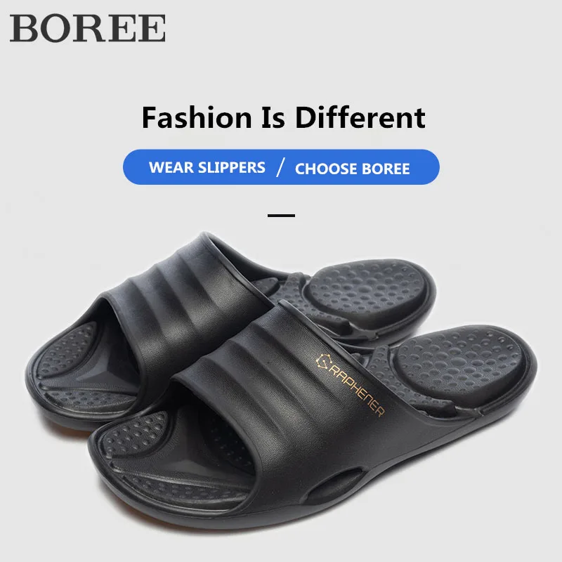 Женские нескользящие шлепанцы BOREE летние графеновые антибактериальные для дома