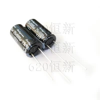 20pcs rubycon yxj 25v1000uf 10x20mm aluminum electrolytic capacitor yxj series 1000uf 25v hot sale 1000uf25v