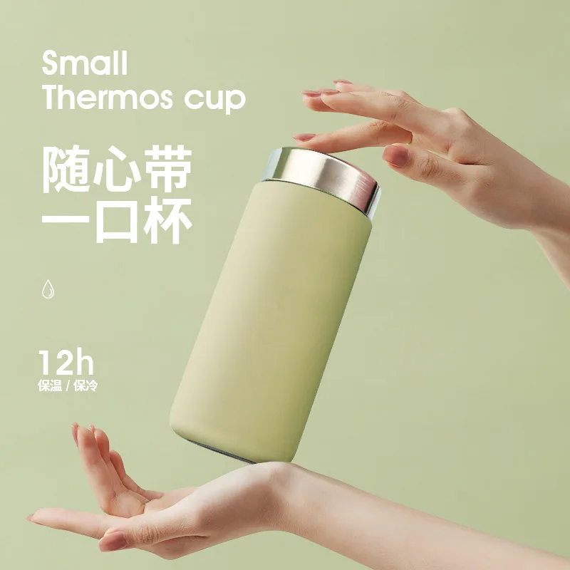 Новый милый маленький термос из нержавеющей стали объемом 200 мл кружка для воды