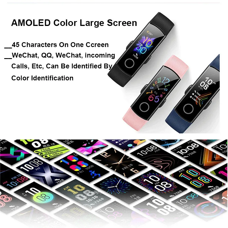 Смарт браслет Honor Band 5 с цветным сенсорным AMOLED экраном пульсометр 5ATM