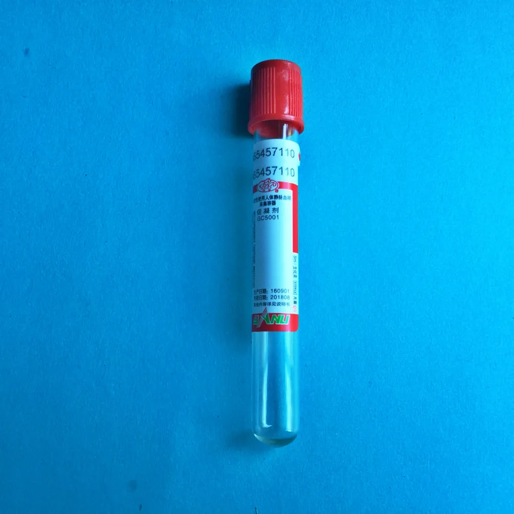 Одноразовая Стерильная вакуумная трубка для сбора крови с коагулянтовыми