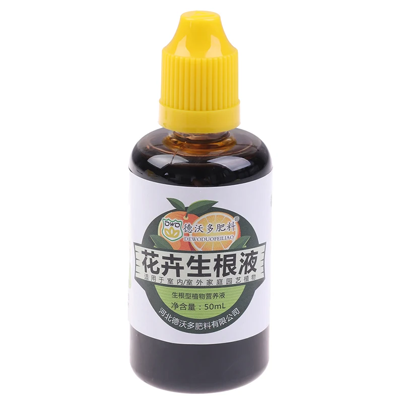Средство для укоренения удобрение пересадки растений и цветов бонсая корневой препарат быстрого роста