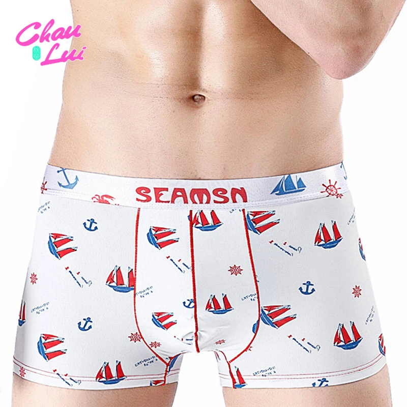 Мужские трусы боксеры сексуальное мужское нижнее белье мужские шорты с u