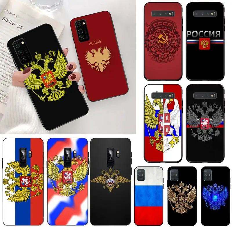 Мягкий чехол для телефона с российским флагом и гербом Samsung S20 plus Ultra S6 S7 edge S8 S9 S10 5G