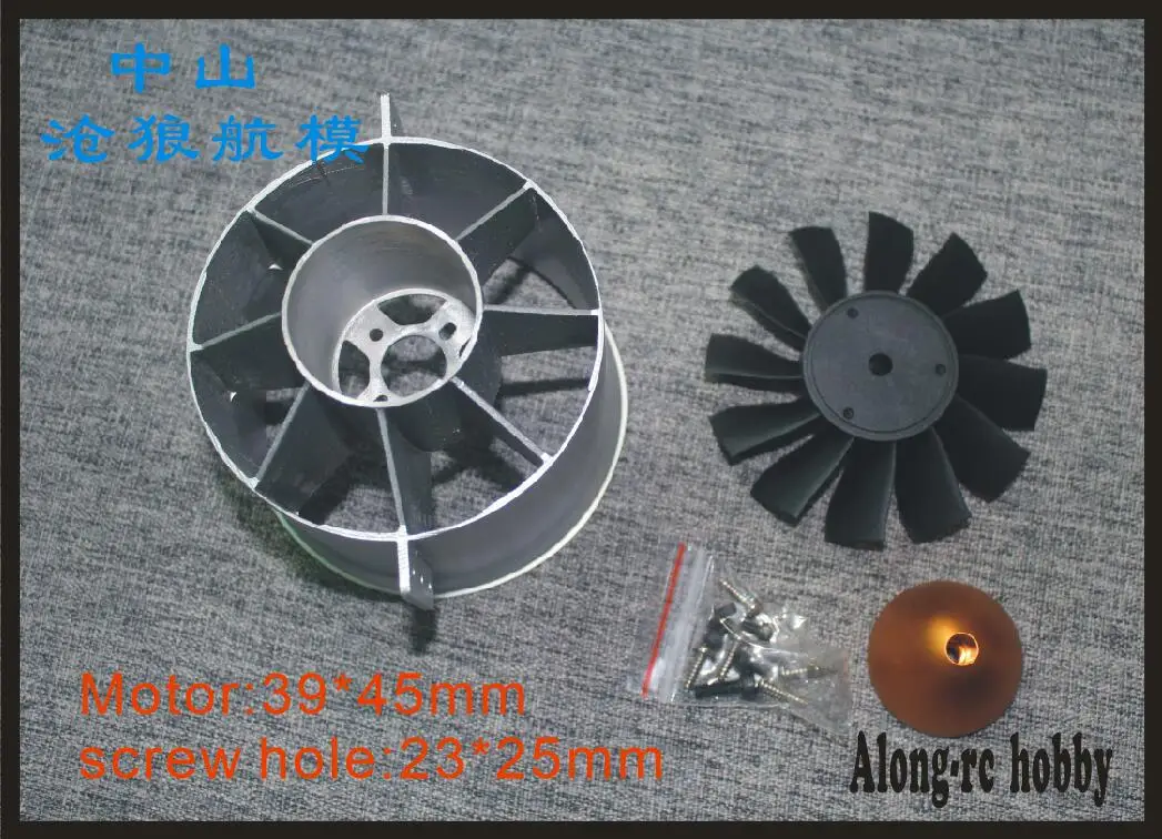 Freewing 12 лезвий 90 мм вентилятор с электроприводом набор 6S 4068-1835 inrunner мотор или 8s 4075-1390KV inrunner мотор для 90 мм самолета