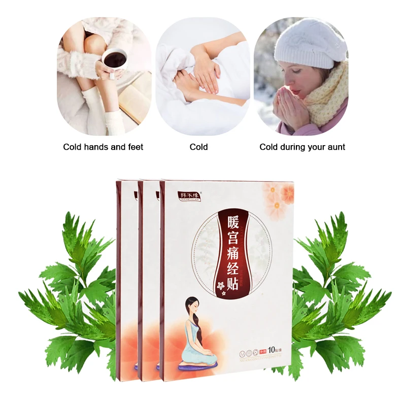 Dysmenorrhea Pain Relieving Patch Heat Relieve Palace Cold Hysterospasm Menstrual Cramp Women Period menalgia Cu | Красота и здоровье