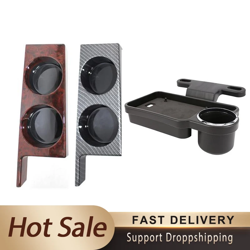 Высококачественный держатель стакана для воды из АБС пластика BMW E39 528i 540i 525i 530i M5