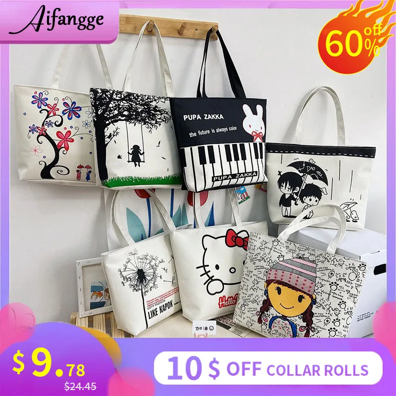 

AIFENGGGE Женская Холщовая Сумка через плечо с мультяшным принтом, женские сумки для покупок, хлопковая ткань, тканевая продуктовая сумка, тоут, ...