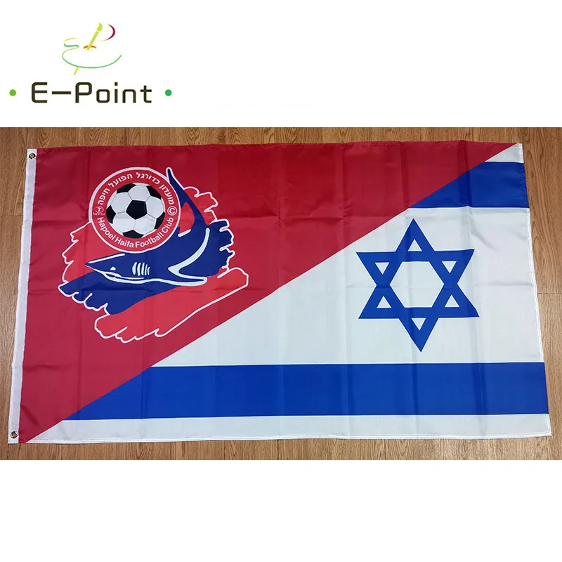 Половина Израиля половина Hapoel Haifa фотография 3 фута * 5 футов (90*150 см) размер