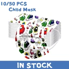 1050 шт., одноразовые маски для лица для детей
