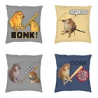 Квадратная наволочка для подушки с изображением собаки Шиба-ину