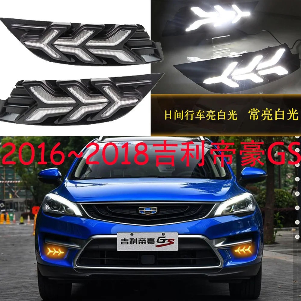 Год для Geely Emgrand GS дневной свет Автомобильные аксессуары светодиодный DRL фары для Geely GS противотуманные фары