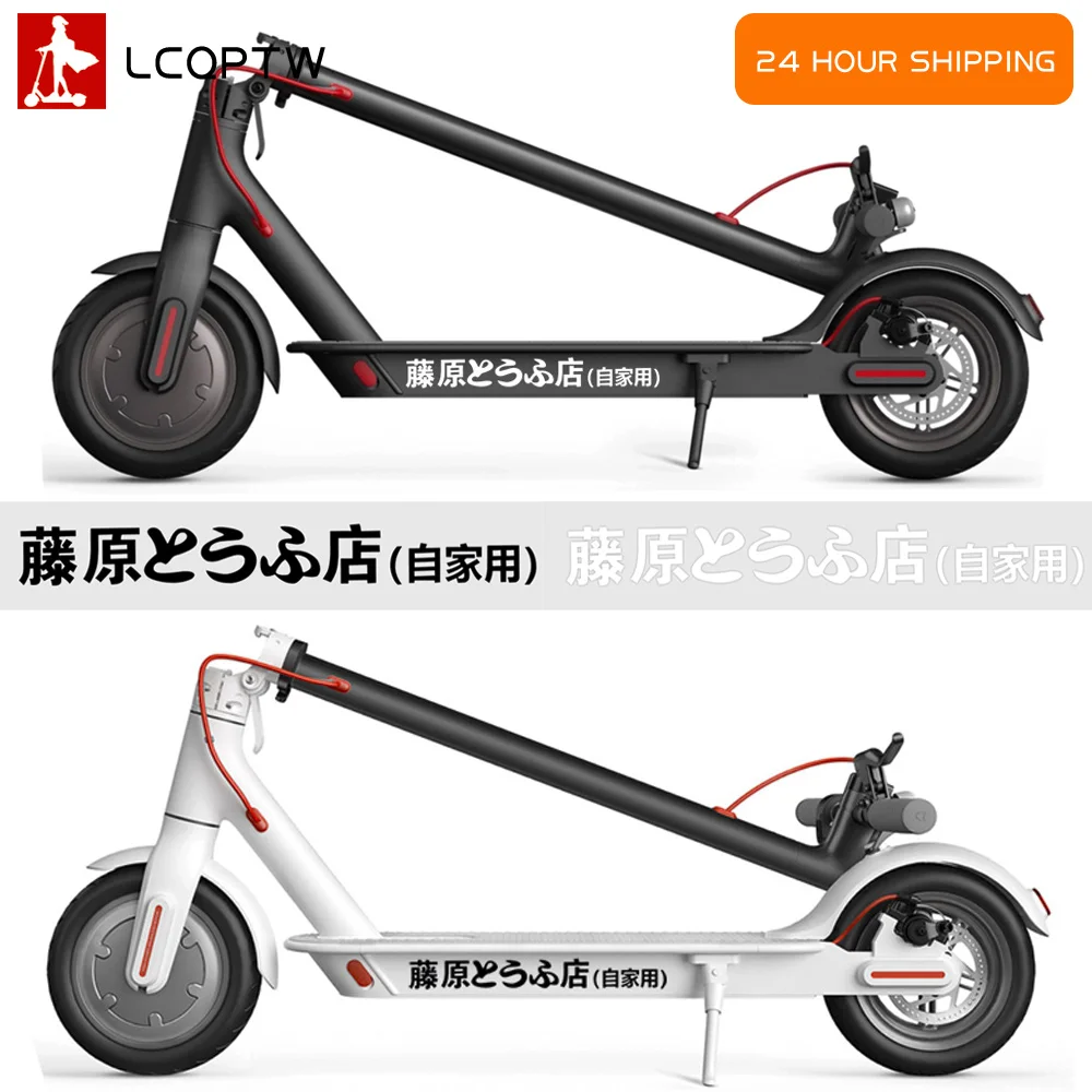 1 шт. стикер JDM японский Kanji Initial D Drift Turbo Быстрый винил для Xiaomi Mijia M365 pro pro2 1S наклейки