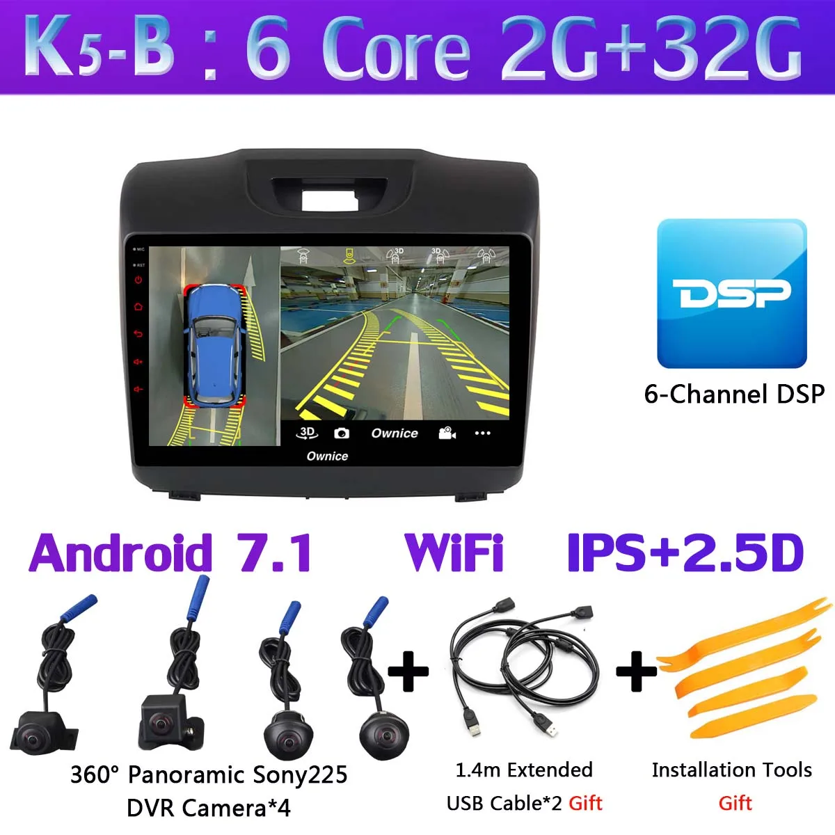 K5-B 1Din " 360 ° панорамный автомобильный dvd-плеер Android gps для Isuzu D-max MU-X Chevrolet Trailblazer Colorado LT S10 автомобильный DSP Carplay 4G - Цвет: K5-B