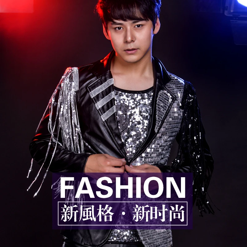 Женский! Мужской костюм для ночного клуба одежда выступления ведущего кожаная