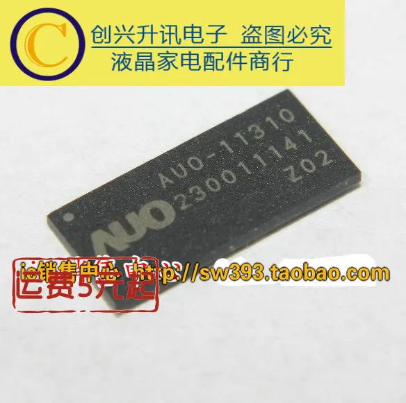 

AUO-11310 Z02