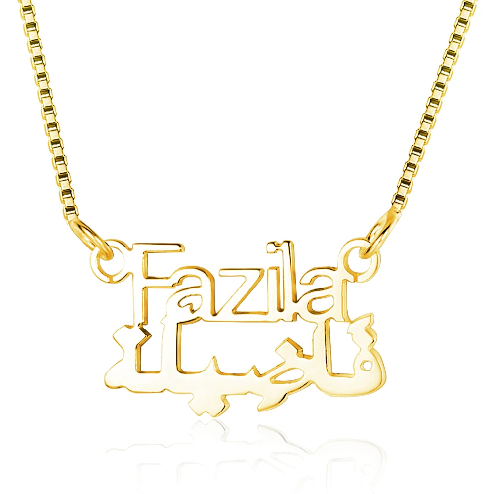 Персонализированные 925 пробы серебряные арабское имя ожерелья для женщин на заказ кулон-табличка с именем ювелирные изделия подарок(JewelOra NE101631